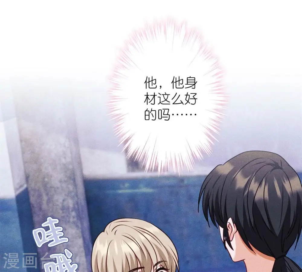 第216话 主动出击35