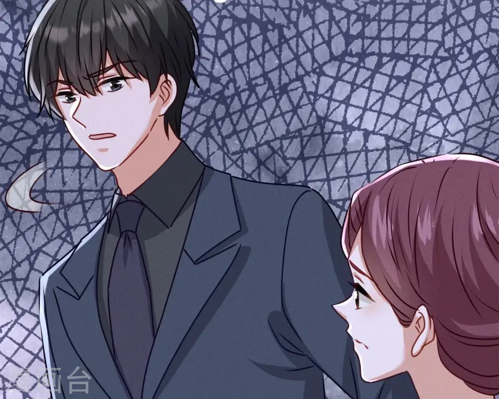 第207话 外姓人40