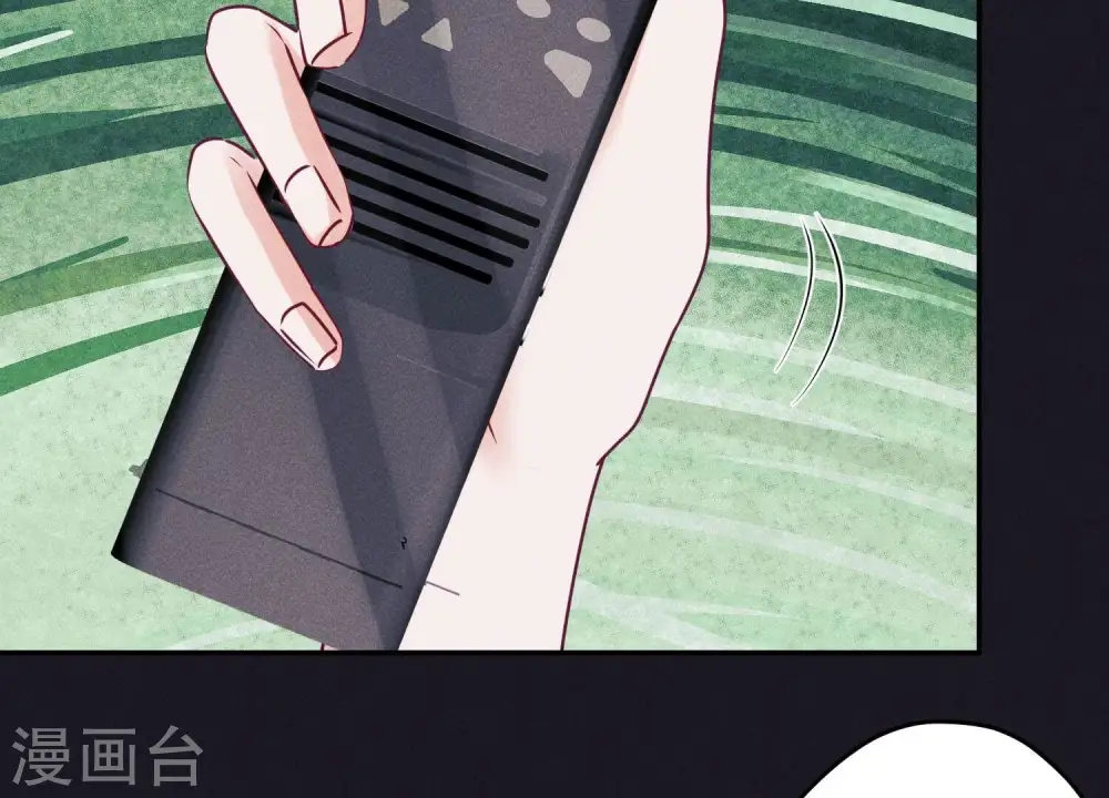 第226话 和敌人做朋友22