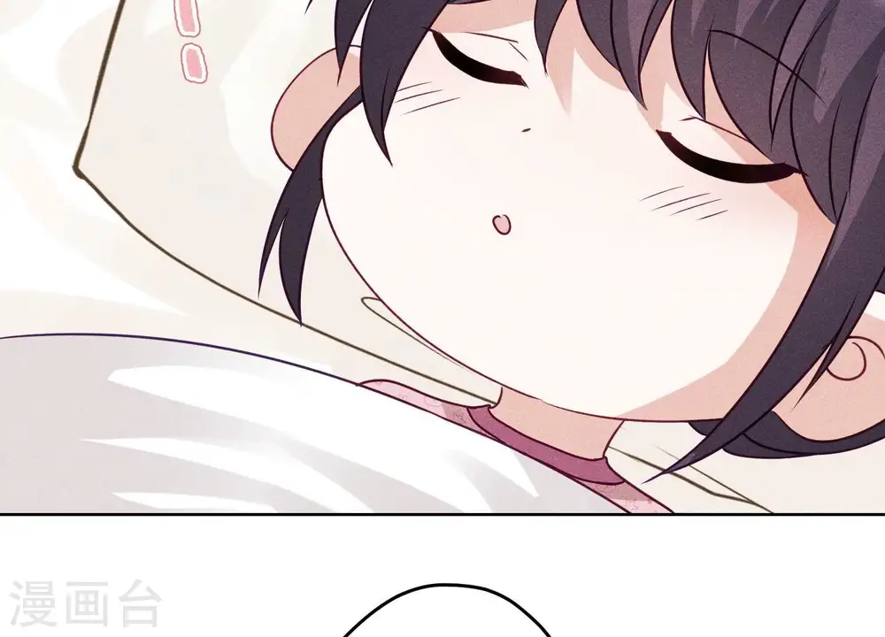 第239话 绝壁堡垒7