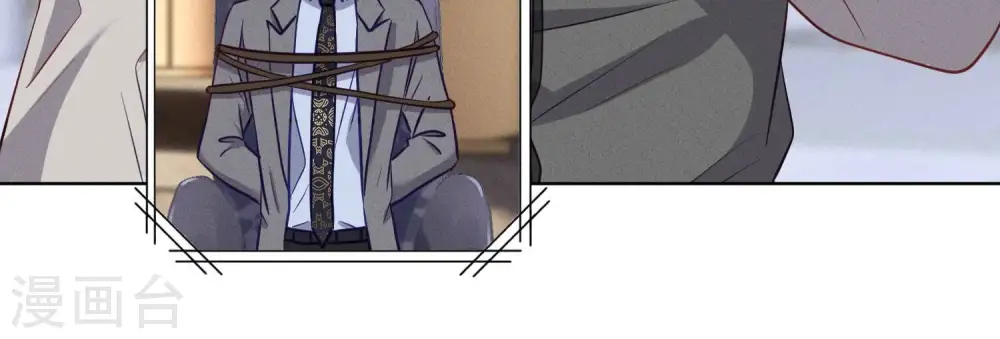 第177话 美人陷阱76