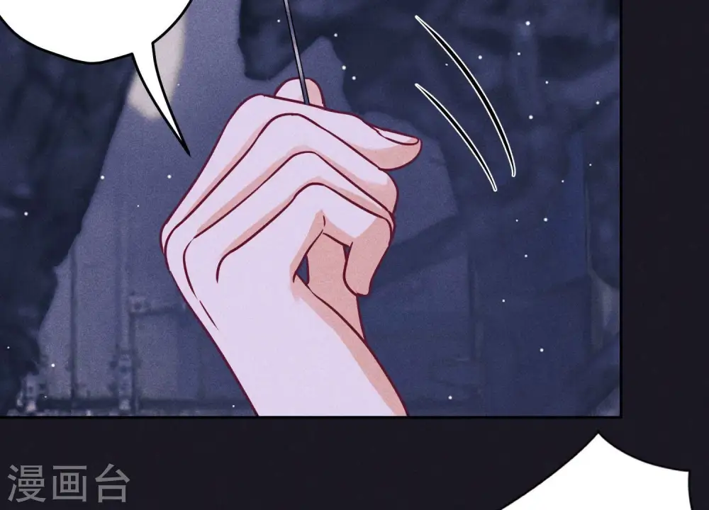 第229话 “诺”之一字45