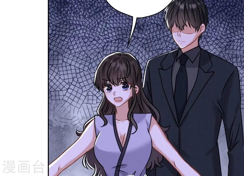 第165话 赘婿丑事61