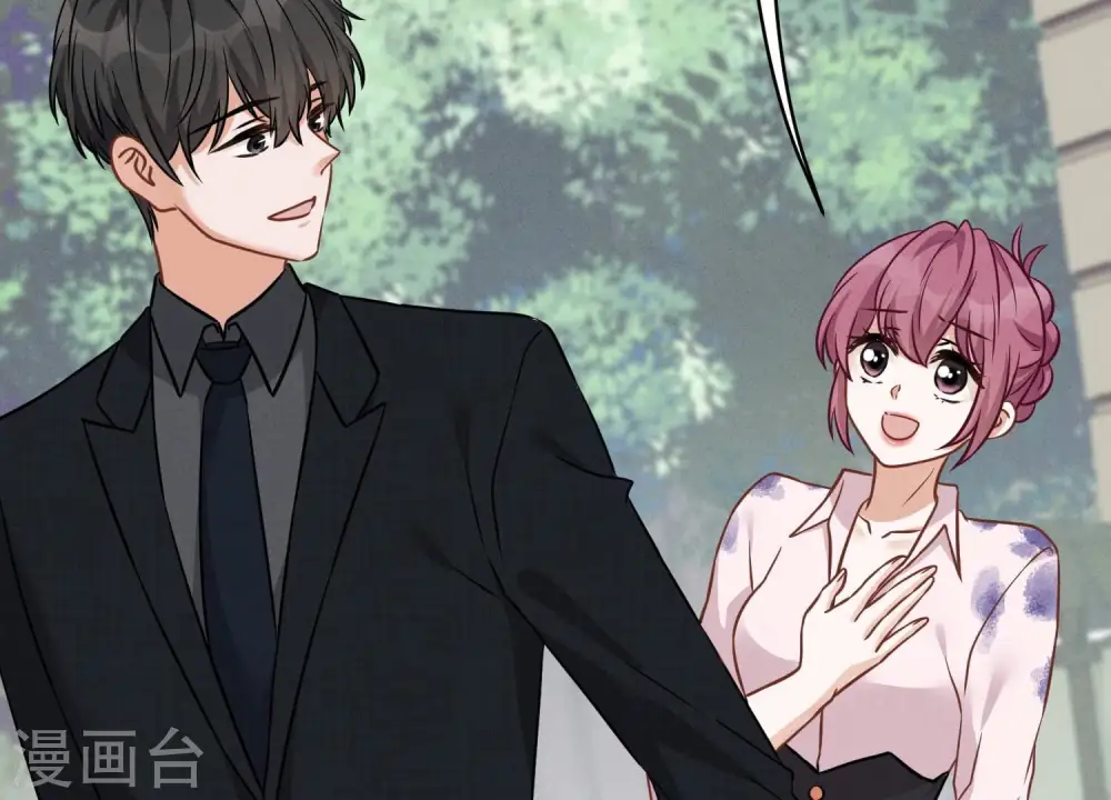 第152话 总裁媳妇最厉害82