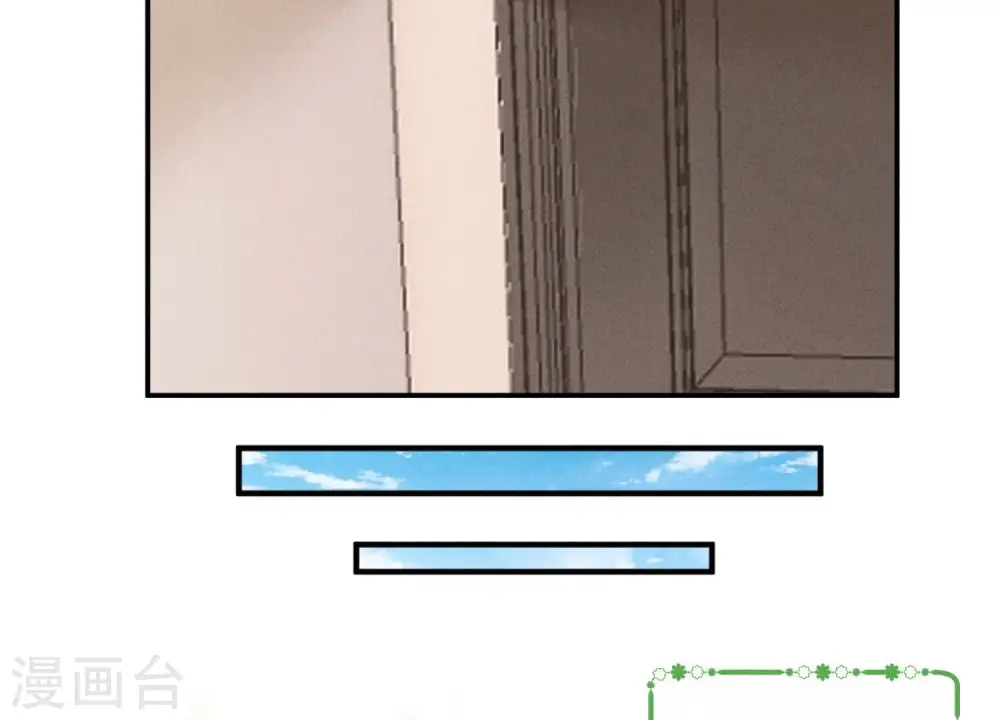 第192话 越平静越生气66