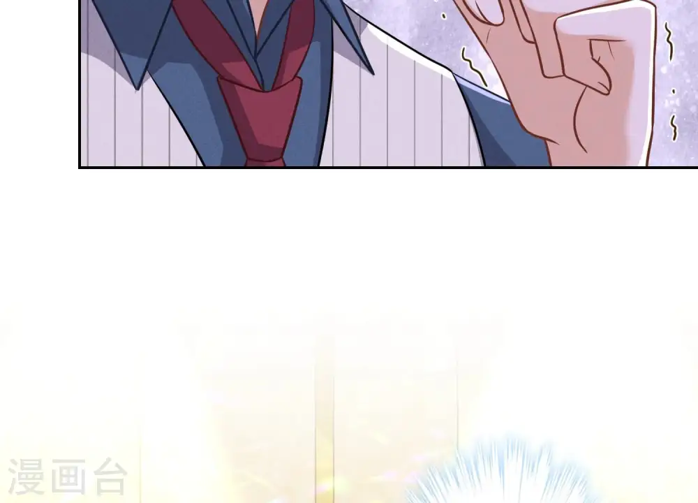 第103话 骨子穷酸劲42