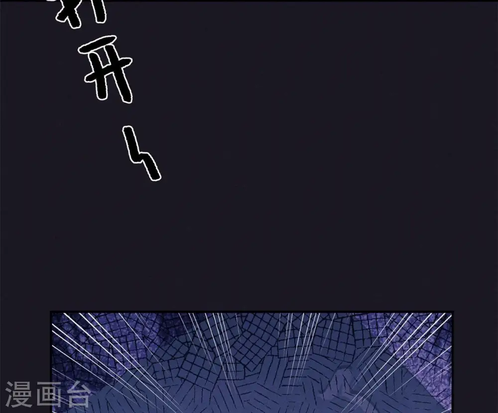 第218话 重要的妹妹94