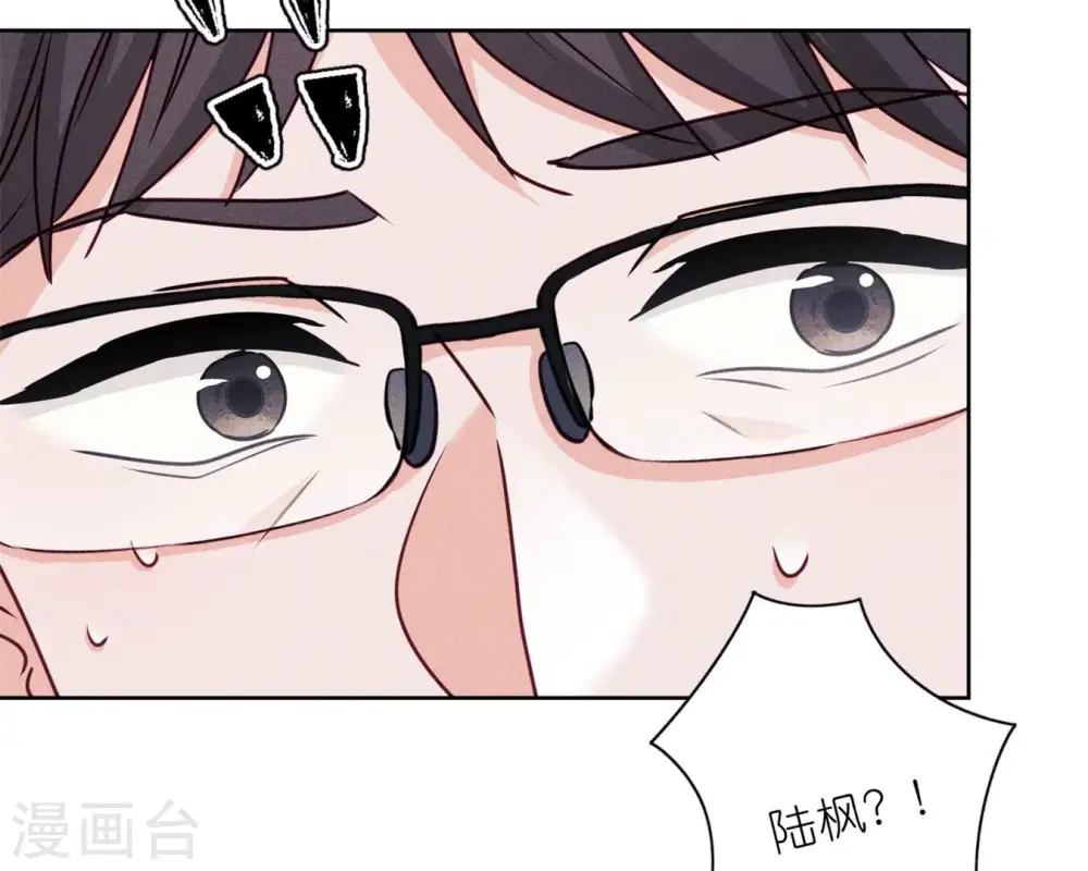 第214话 营救岳父？30