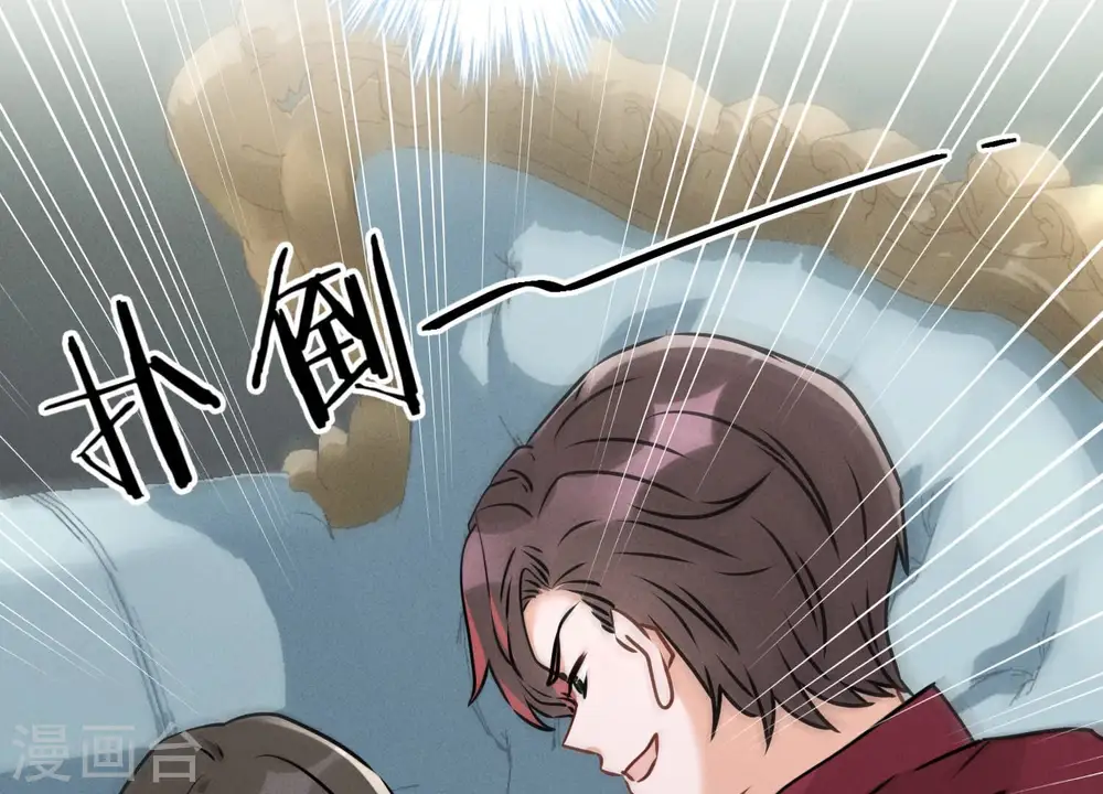 第58话 怒火危情38