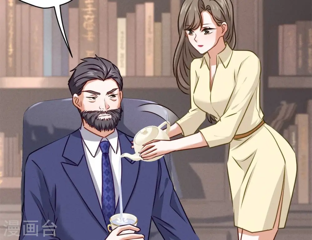 第195话 恕不奉陪63