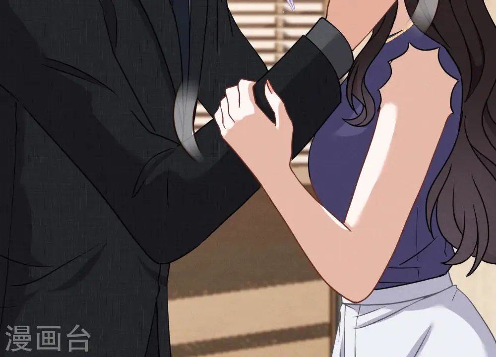 第168话 姨妹的男朋友10