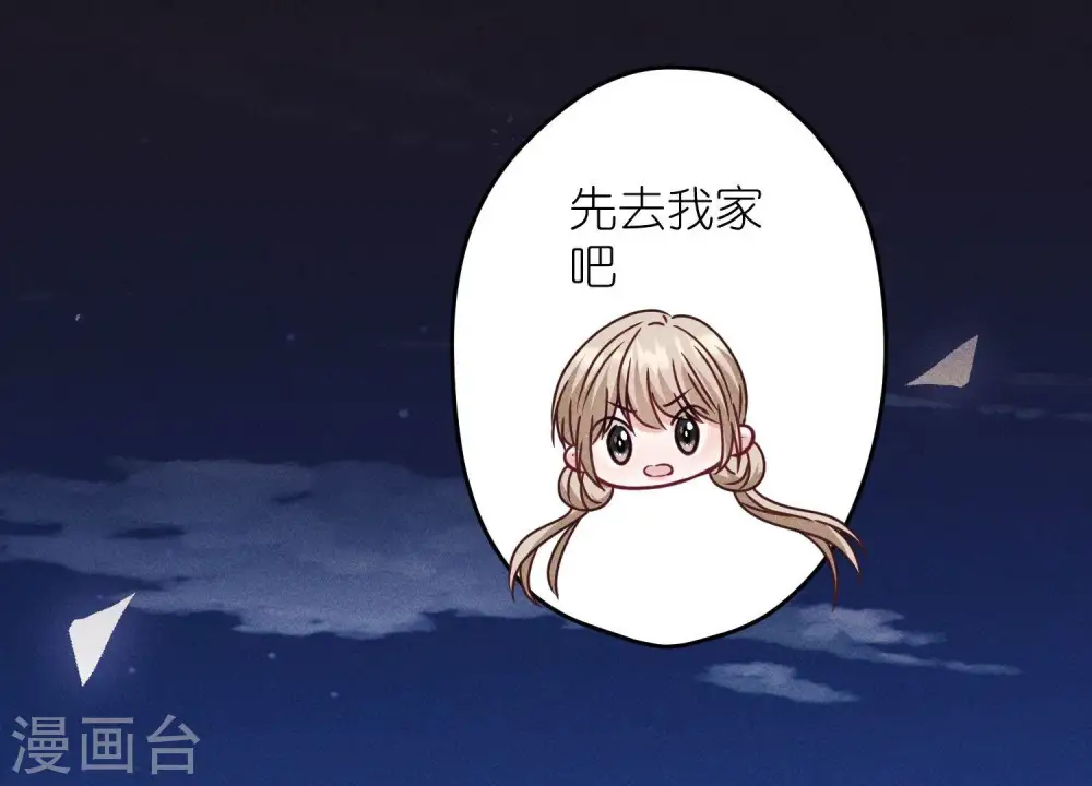 第219话 变态病毒61