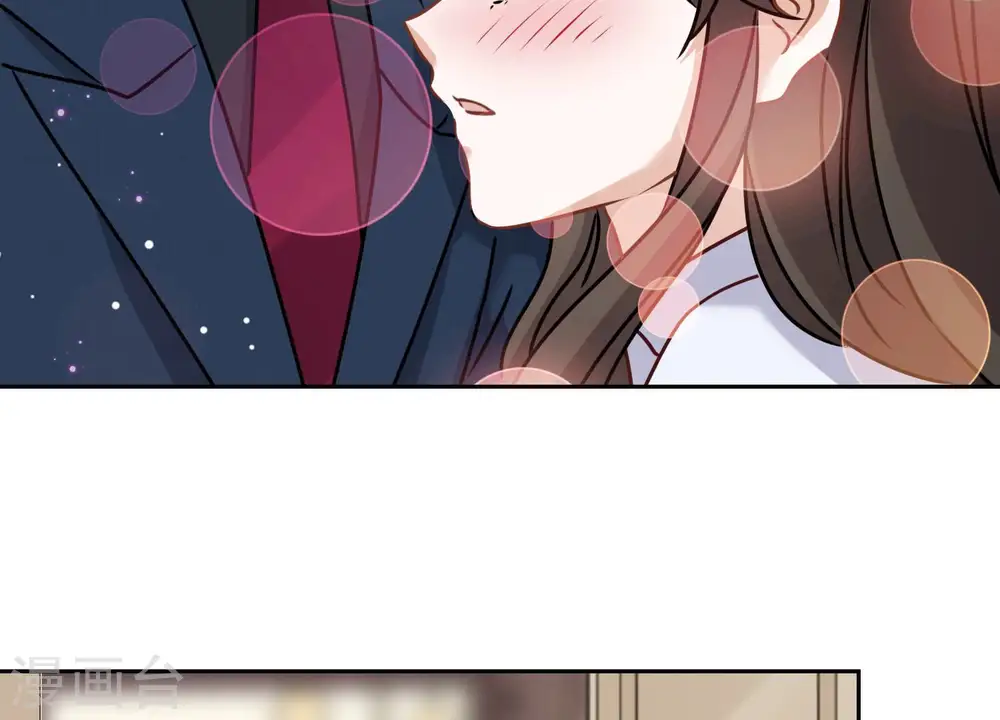 第83话 属于我们的家40