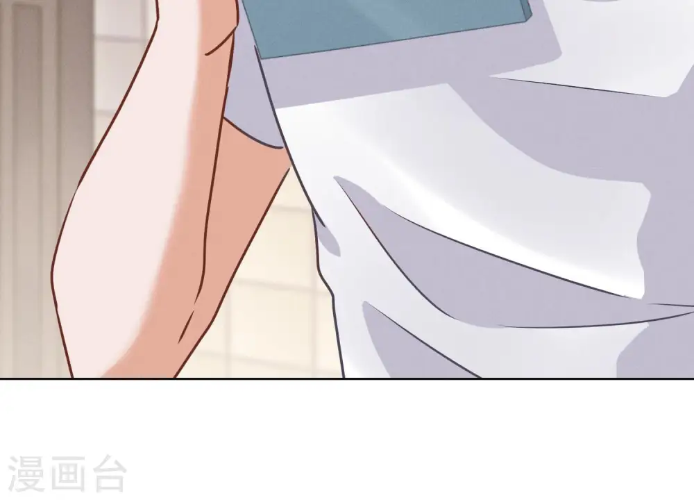 第34话 一转攻势9