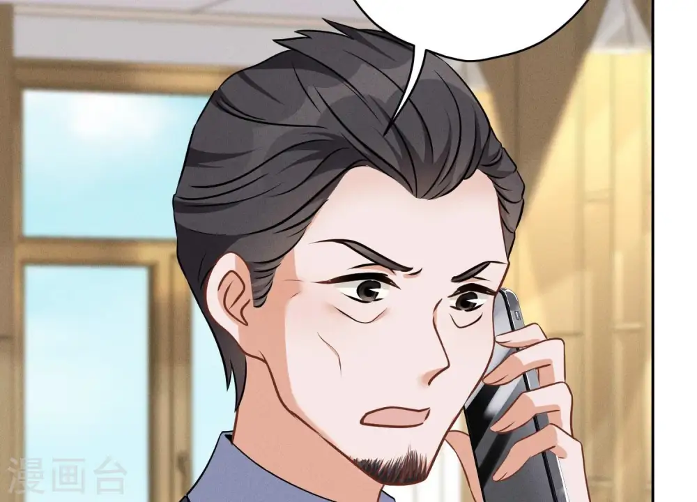 第114话 不识货8