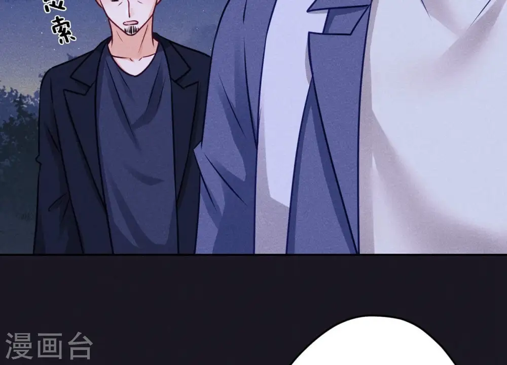 第222话 深入敌后28