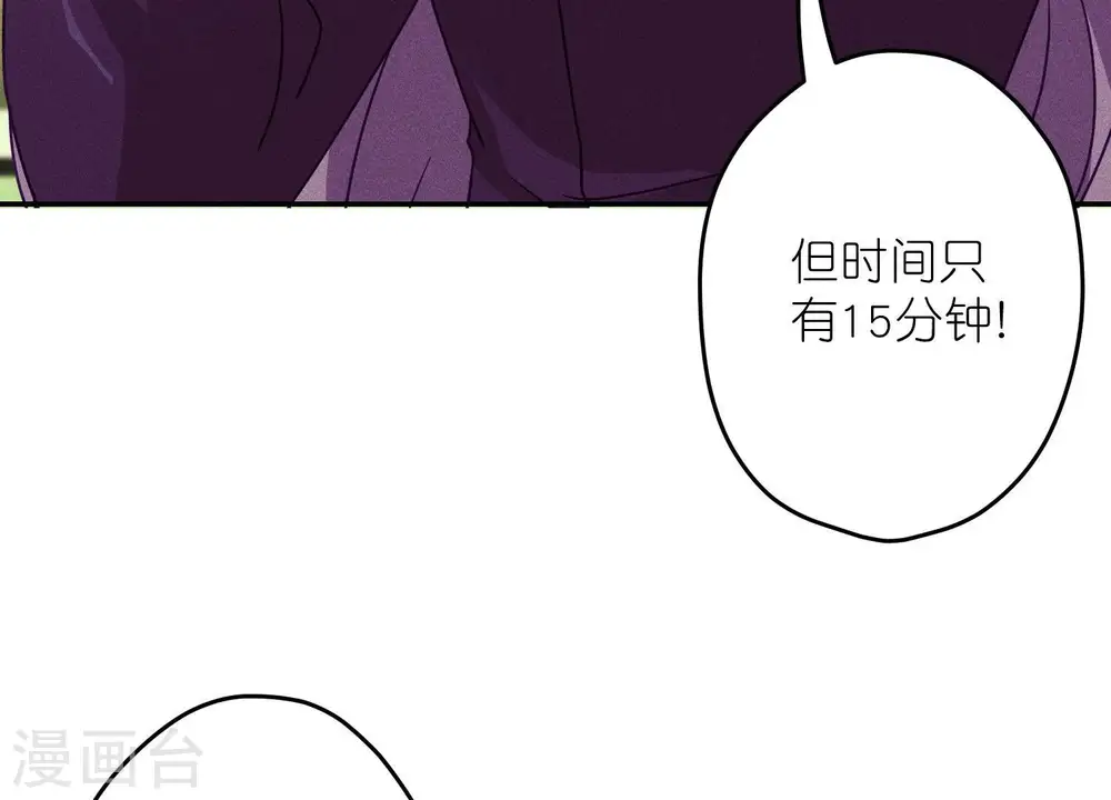 第242话 无从下手的门8