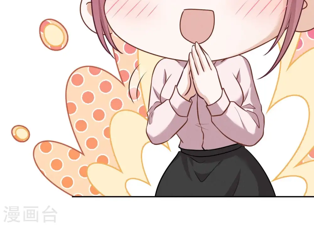 第141话 游戏开始了33