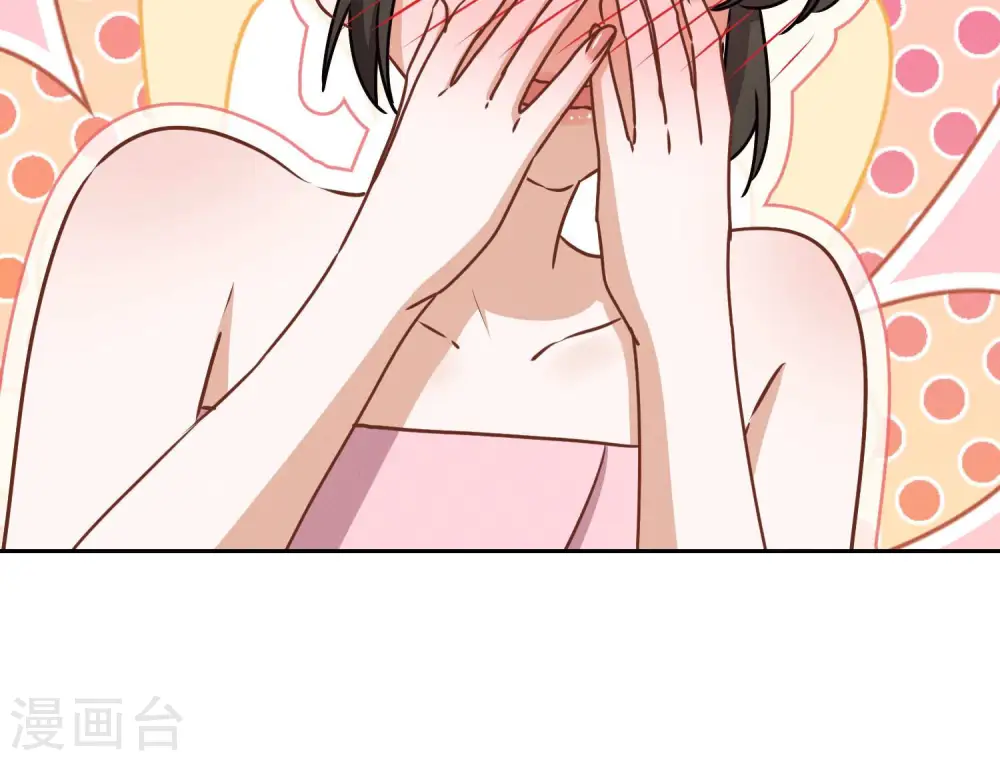 第45话 真是块木头！52