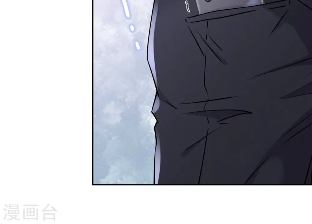 第66话 为爱毁灭世界？66