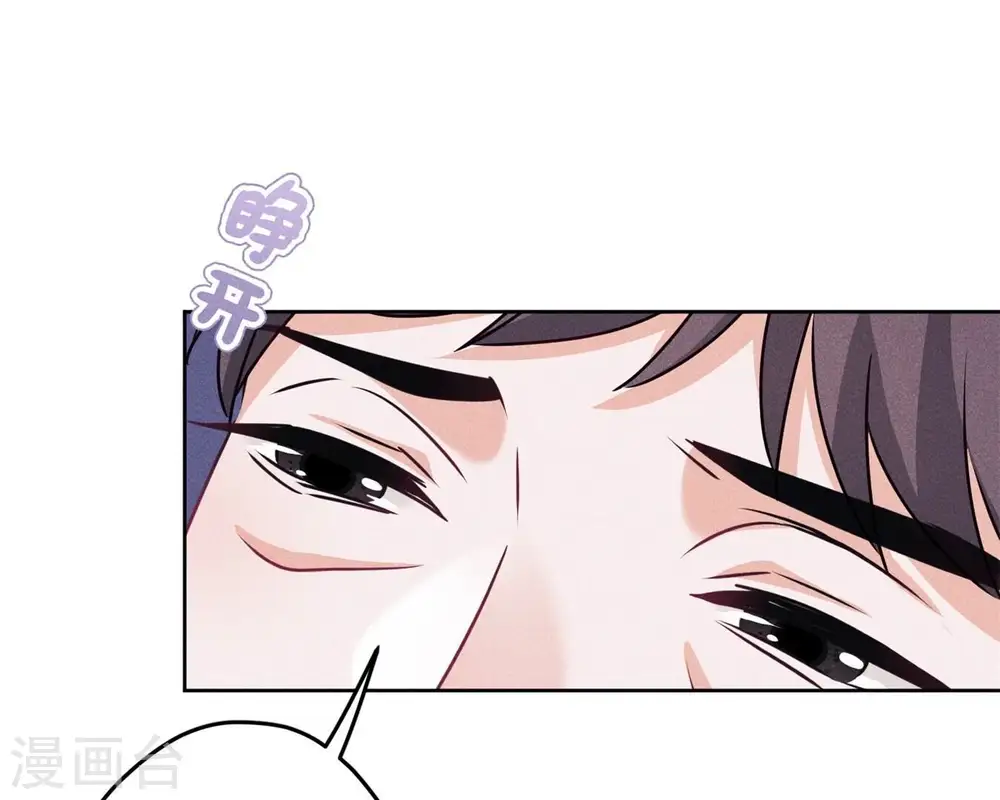 第213话 坐地起价62