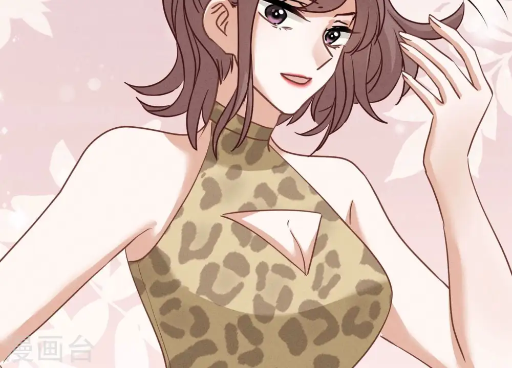 第174话 男妒女爱9