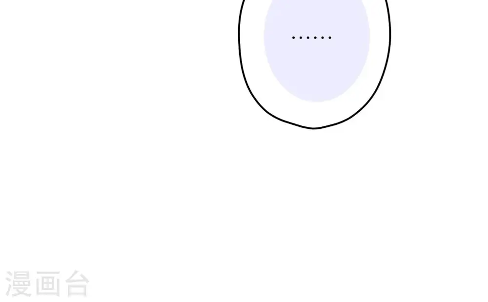 第234话 刨坟掘墓89