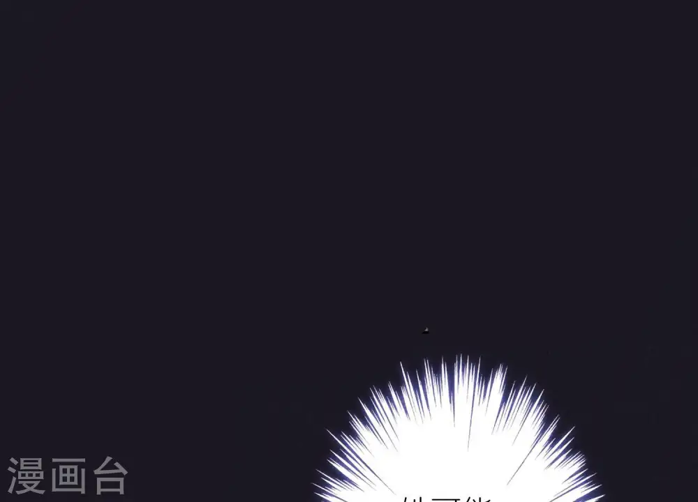 第230话 上门讨债32