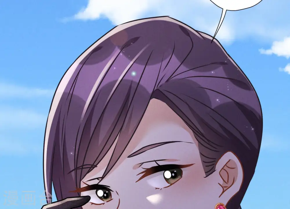 第38话 结婚纪念日39