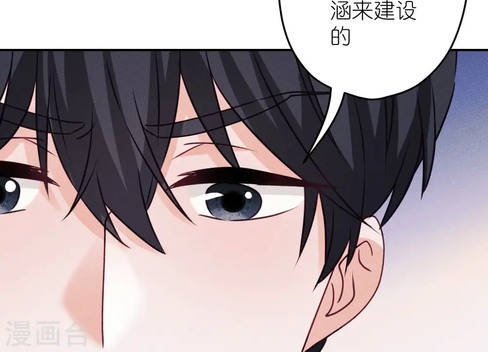 第220话 突袭48