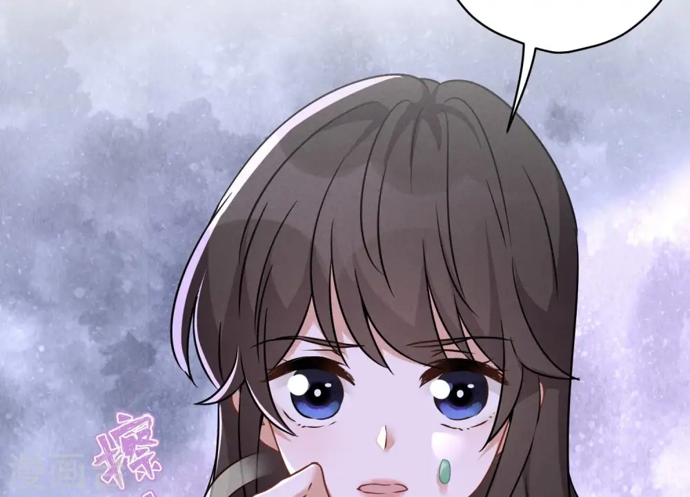 第104话 真假水晶葡萄59