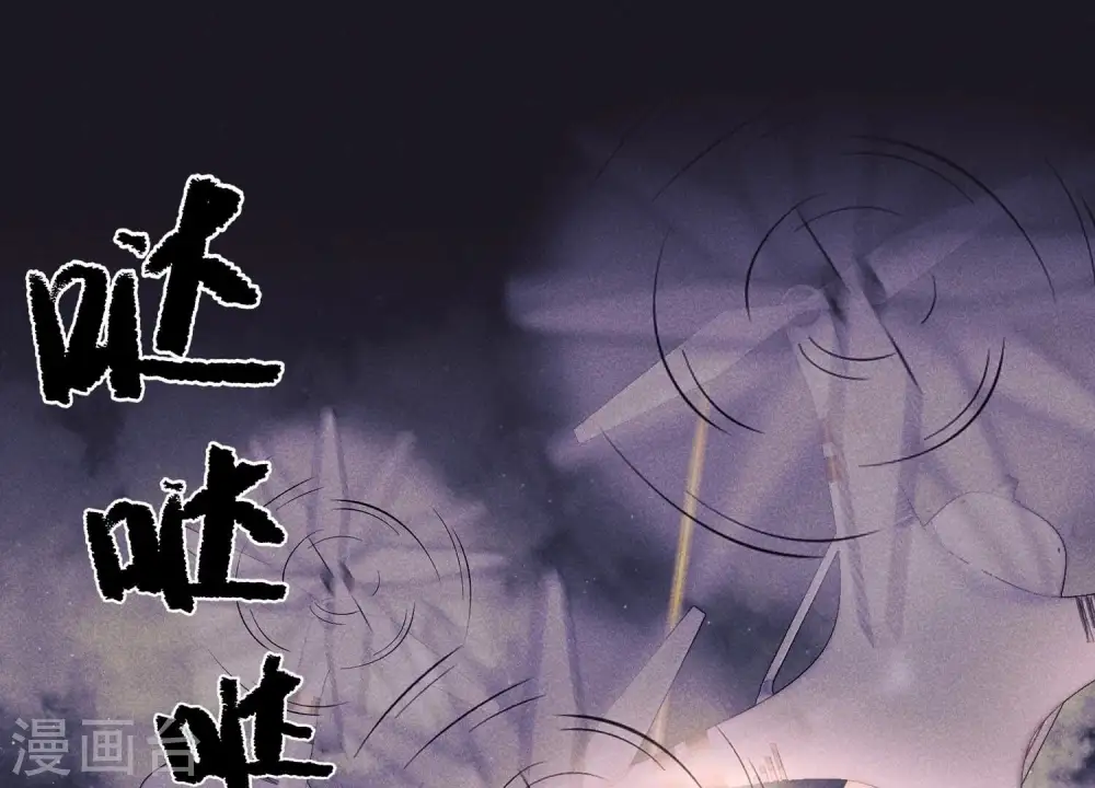 第230话 上门讨债85