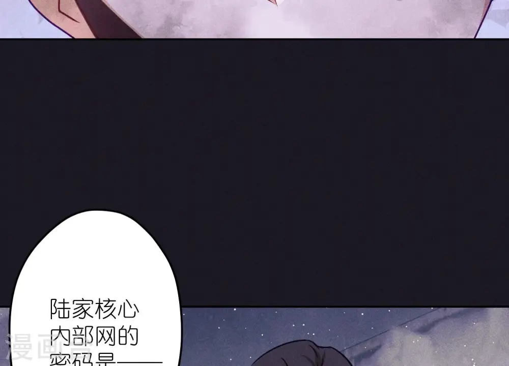 第229话 “诺”之一字93
