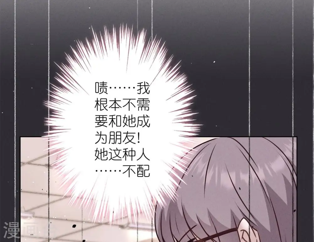 第202话 贵少在此15