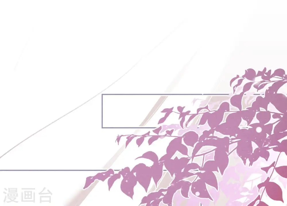 第9话 孤枕难眠5