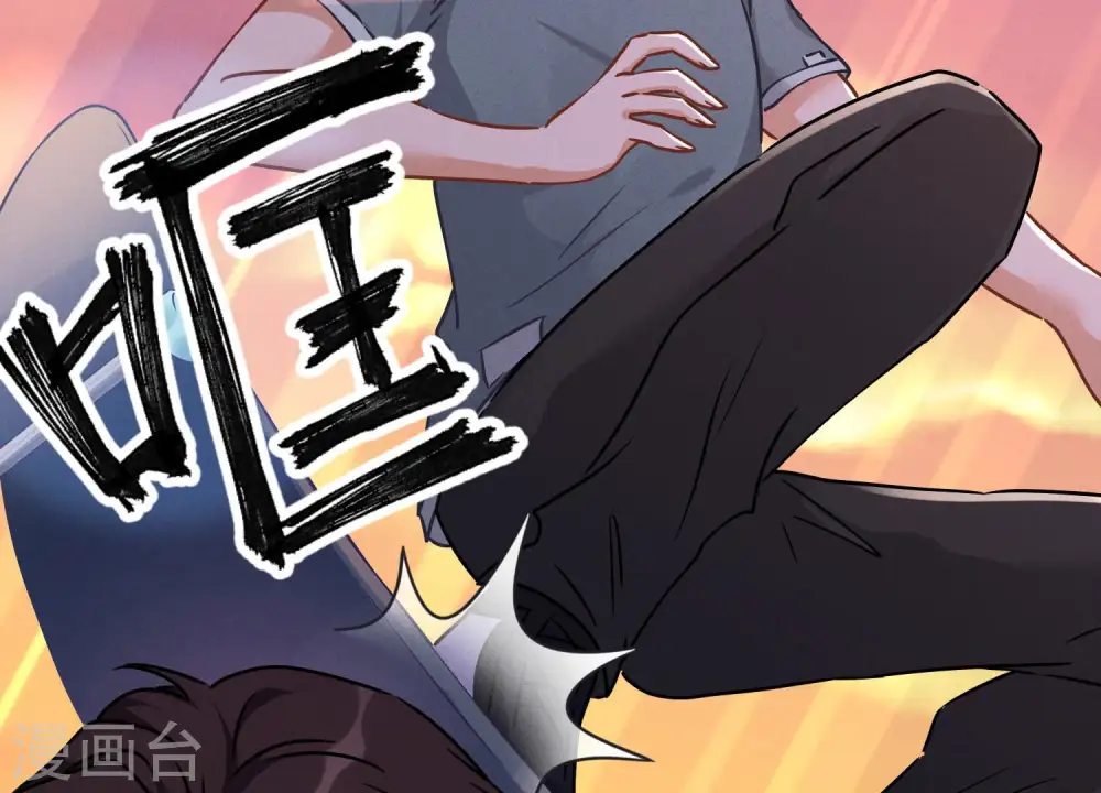 第49话 有恃无恐84