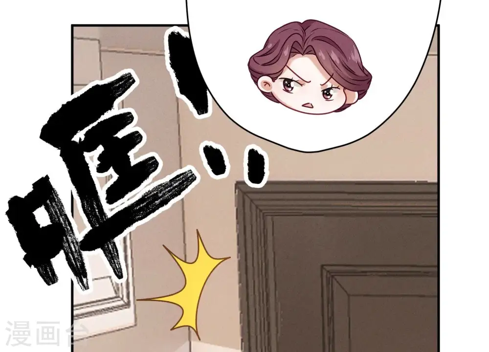 第192话 越平静越生气65