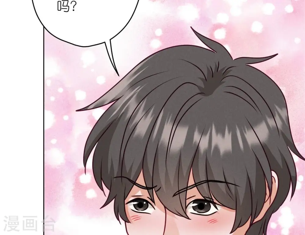 第200话 贵贱之分39