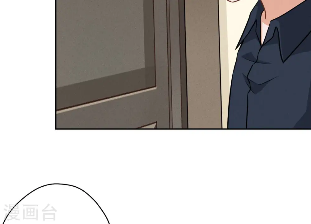 第117话 不起眼的客户13