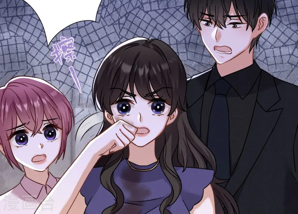 第167话 护夫女总裁71