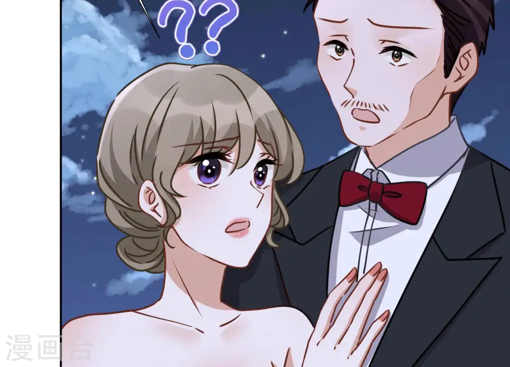 第41话 赘婿是财阀阔少？37