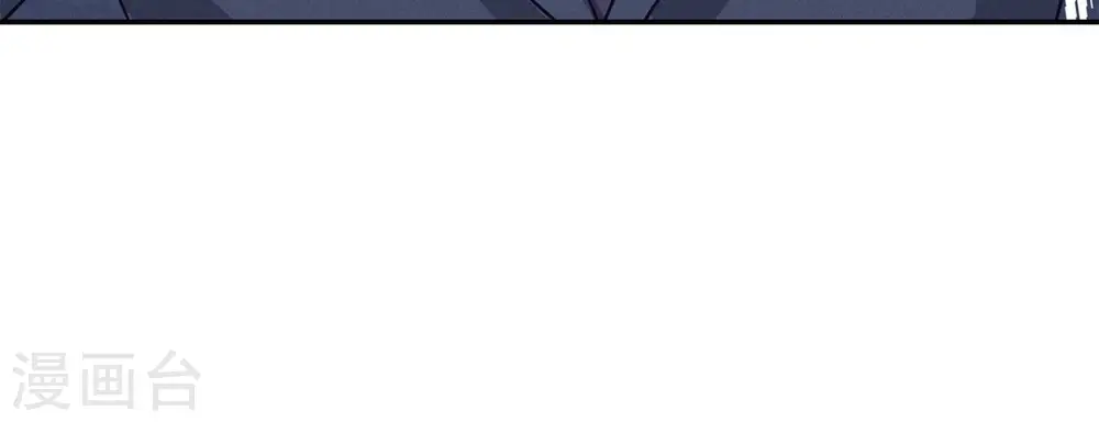 第207话 外姓人79