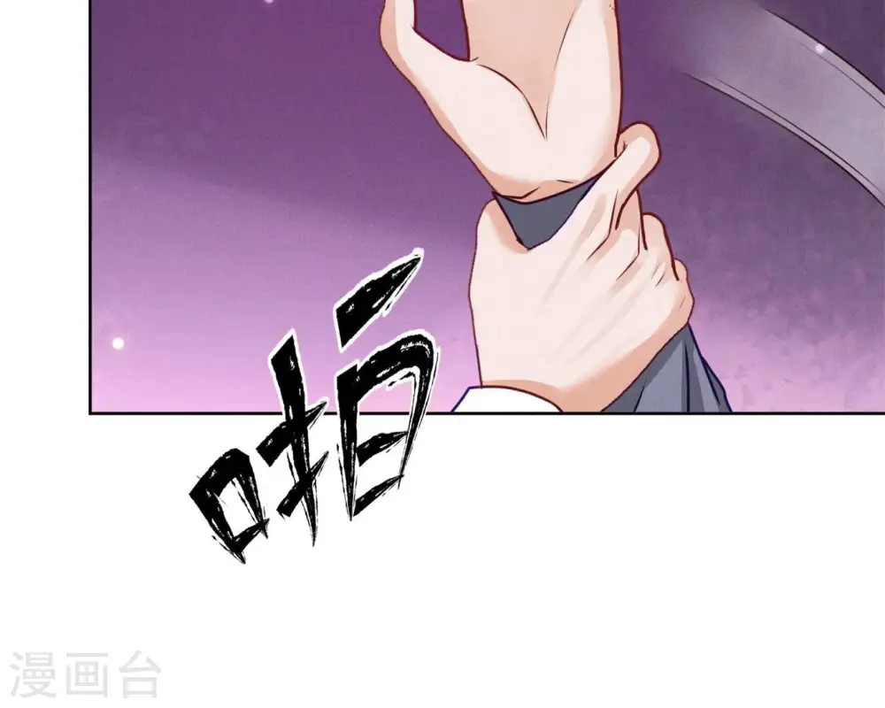 第211话 深入虎穴40