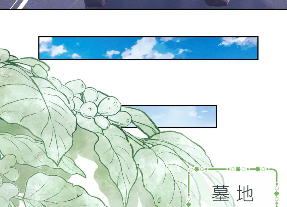 第233话 划算的买卖28