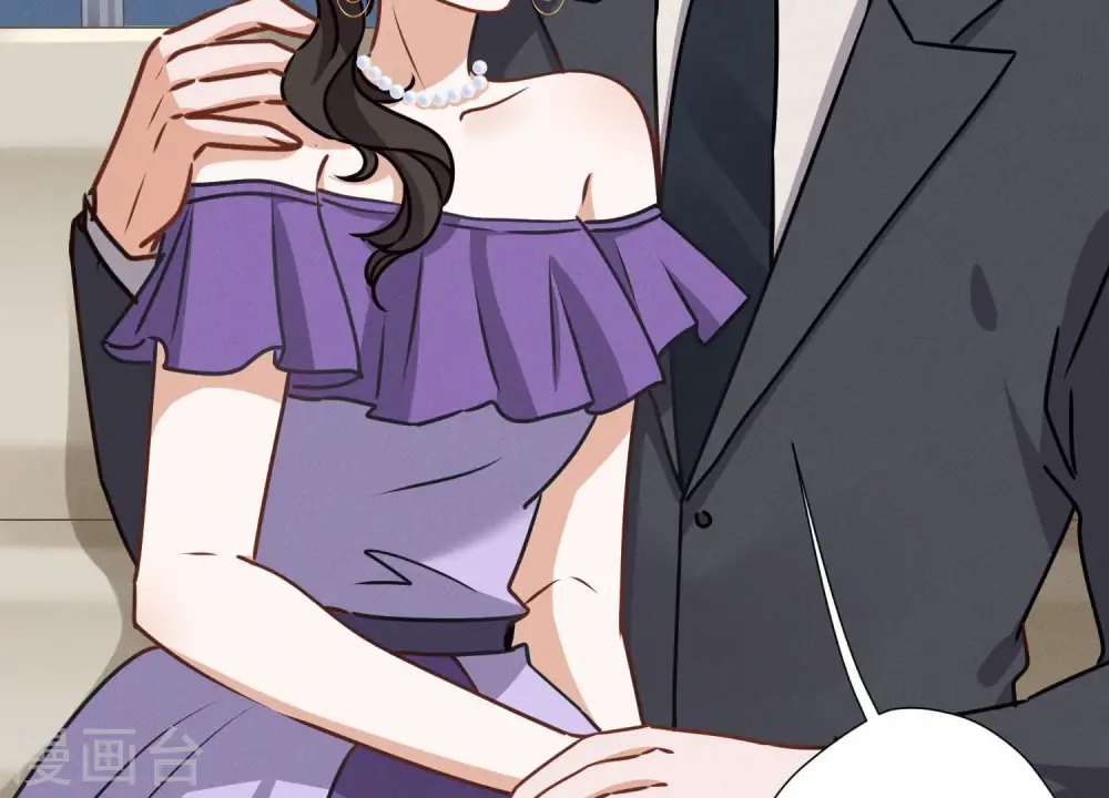 第41话 赘婿是财阀阔少？60