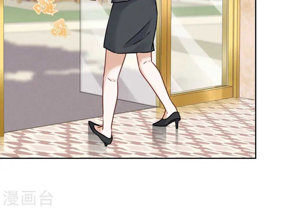 第118话 糖衣炮弹24