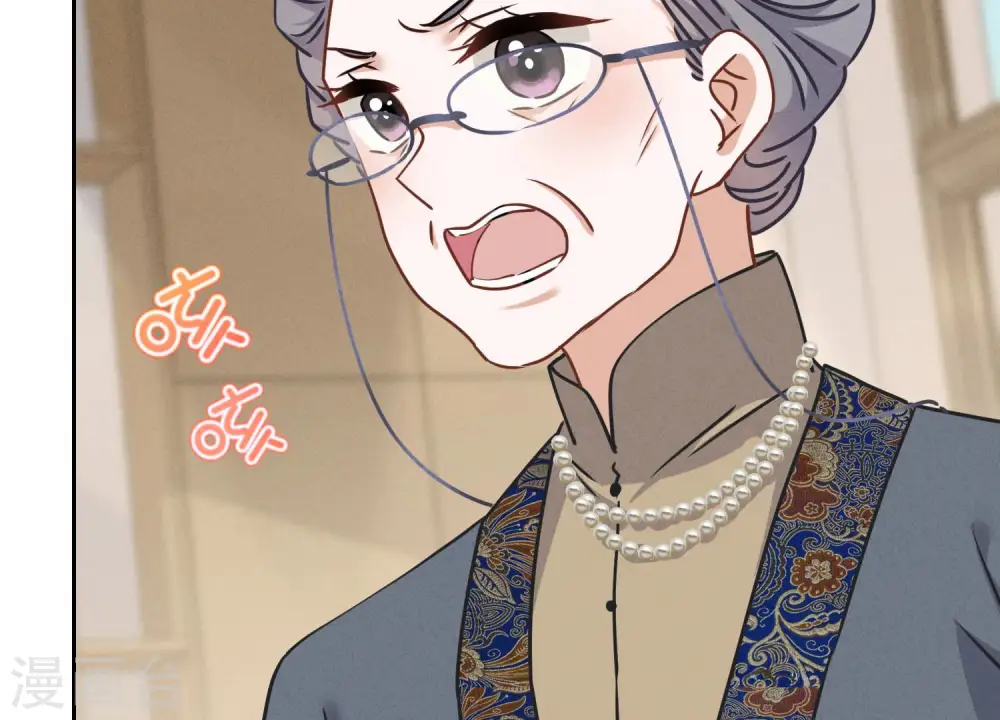 第47话 不可辱22