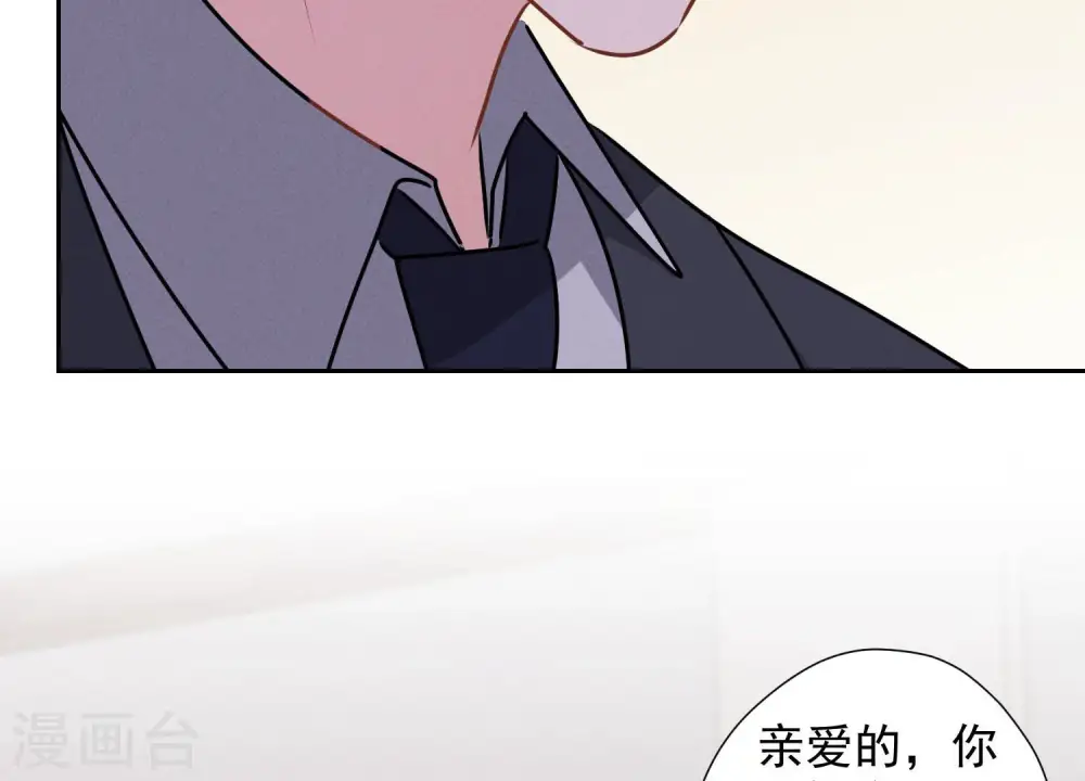 第91话 错失大单16
