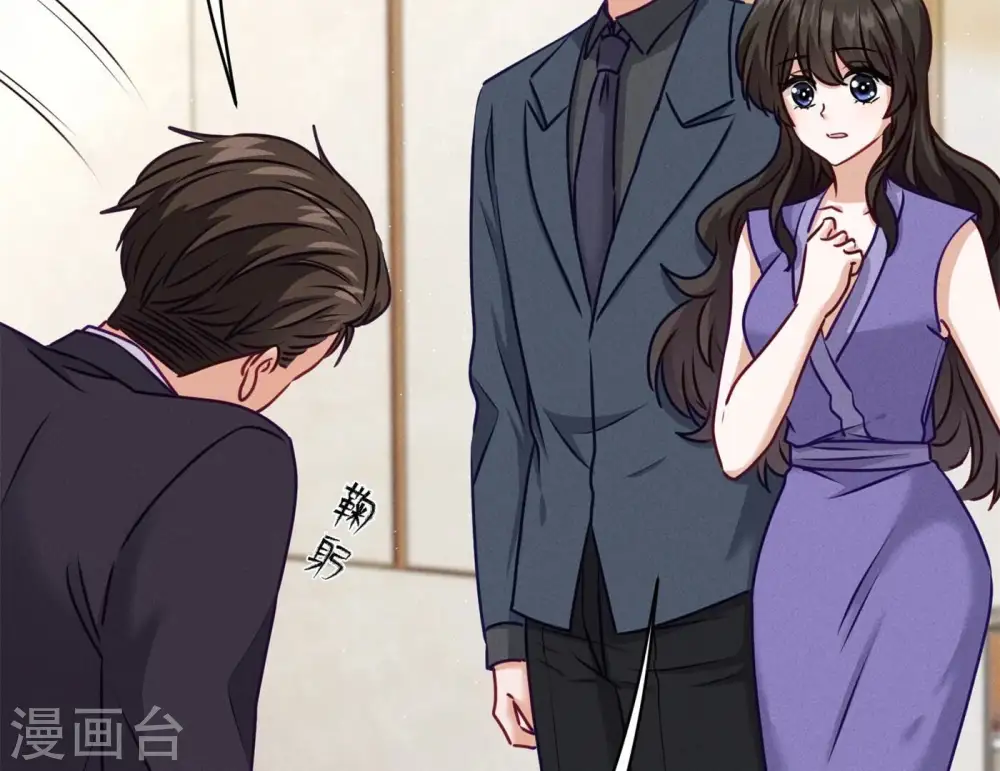 第203话 浪漫时刻27