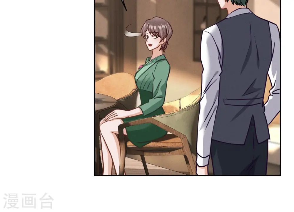 第161话 有些人狗都不如38